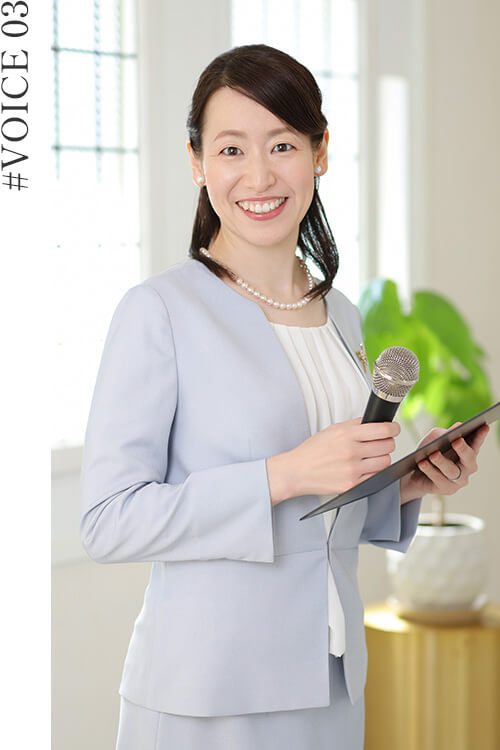 撮影の感想 フリーアナウンサー