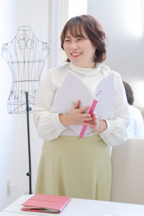 イメージコンサルタント プロフィール写真